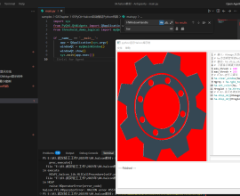 Python编写halcon原生算子