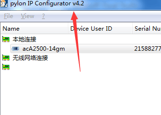 QQ图片20150912095753.png