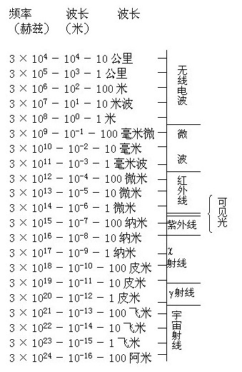 2015-09-24_185556.jpg