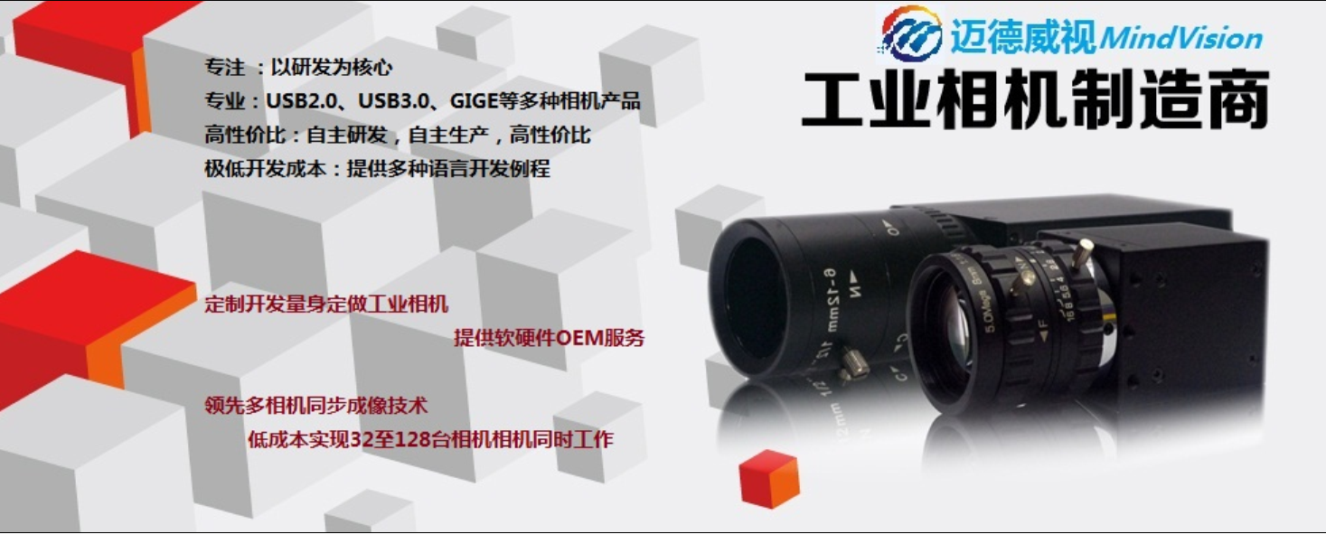 QQ图片20151106151126.png