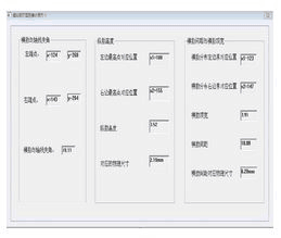 QQ图片20151222085841.png
