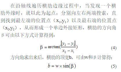 QQ图片20151222085837.jpg