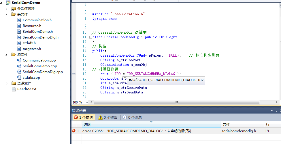 QQ图片20160419115327.png