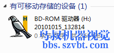QQ截图20160528115151.png