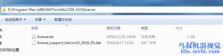 QQ截图20160528121229.png