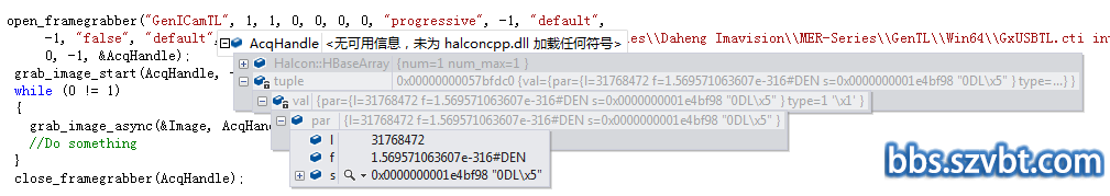 相机打开成功