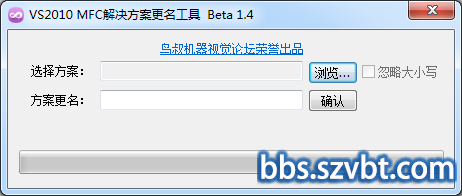 QQ截图20160731132849.png