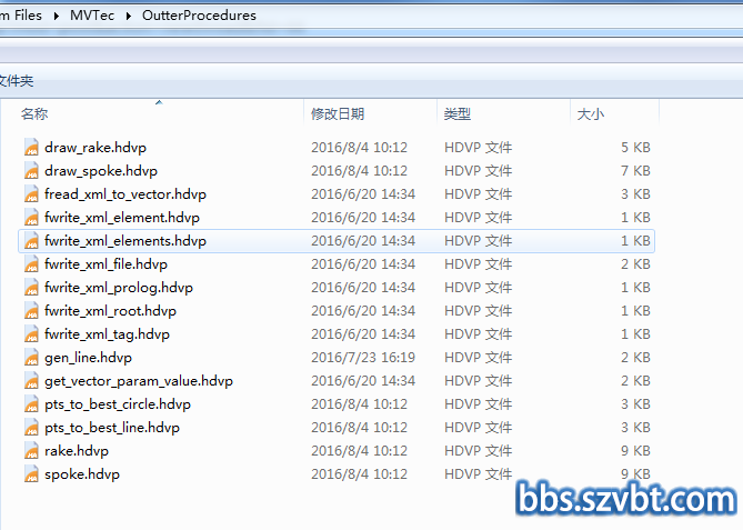 QQ截图20160813131912.png
