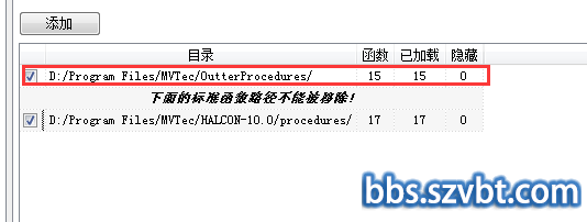 QQ截图20160813132339.png