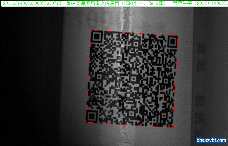 QQ截图20161008150813.png