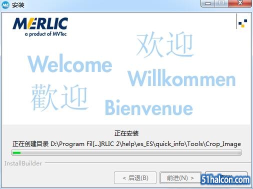 QQ截图20161011131930.jpg