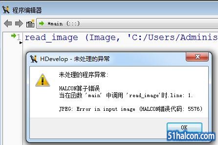 QQ截图20161012113250.jpg