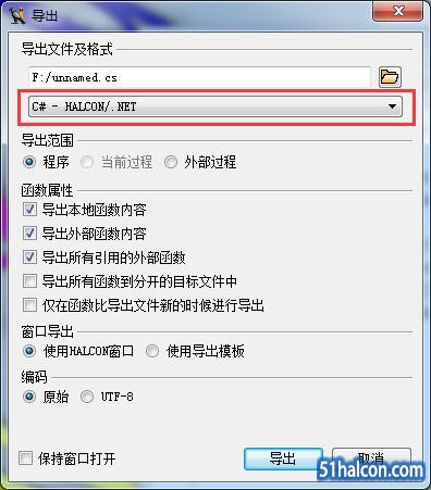 QQ截图20161013102056.jpg