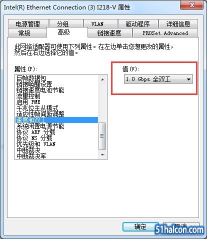 QQ截图20161013105627.jpg