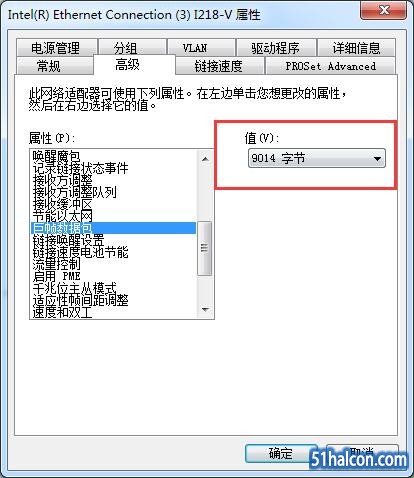QQ截图20161013105639.jpg