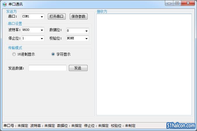 QQ截图20161014125805.jpg