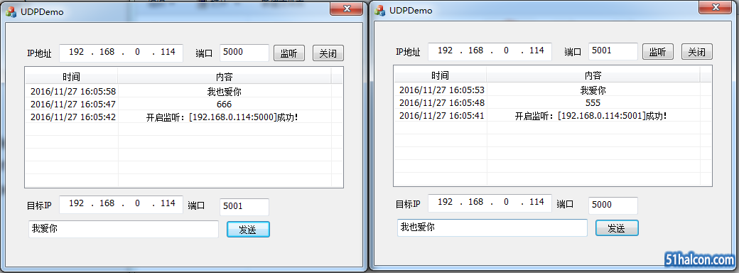 QQ截图20161127160607.png