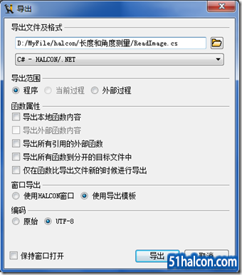 01125034-1dbb8a9f76534a0281363e952c8e5092.png