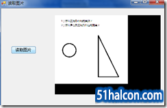 01125200-3f60e7cea2a04423bae13553d0ef543d.png