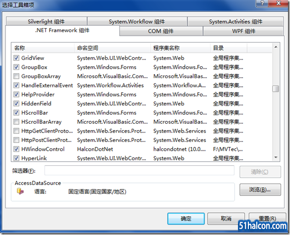 01125127-d52b24f49c9e4deeb14c97c538f794e3.png