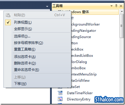 01125110-af7dbee767094bdc96d5d4c98f1a6d3c.png