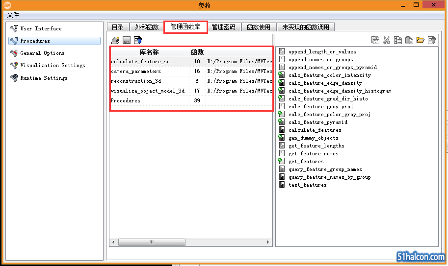 QQ截图20161228100433.png