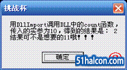 image014.gif