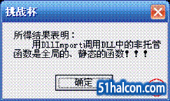 image015.gif