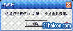 image045.gif