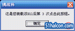 image047.gif