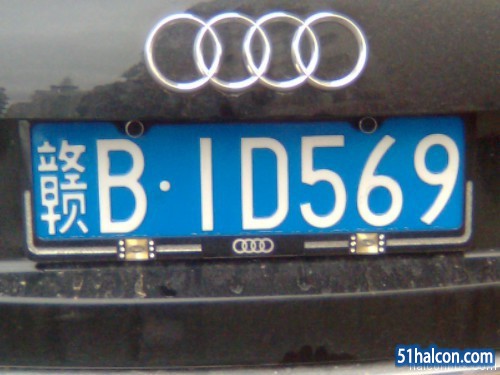 车牌号.jpg