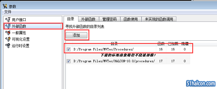 QQ截图20170408225046.png