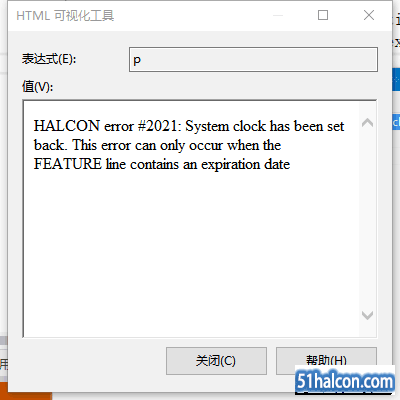 QQ图片20170418113815.png