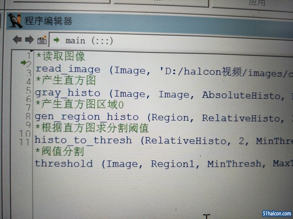 IMG20170801163946.jpg