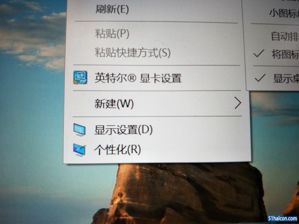 IMG20170801164000.jpg