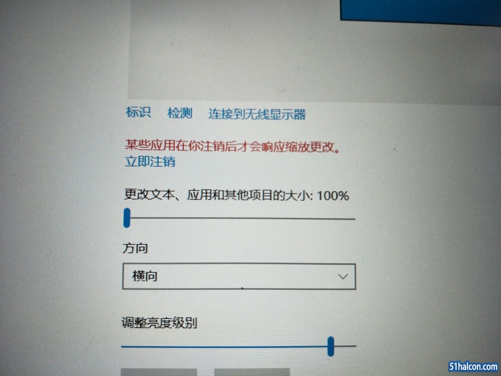 IMG20170801164117.jpg