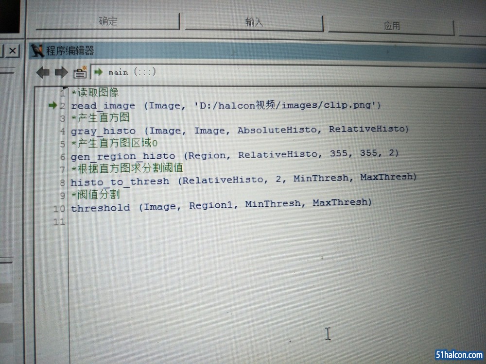 IMG20170801164139.jpg