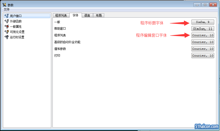 QQ截图20170831172215.png