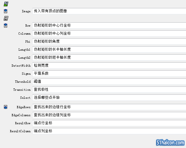 QQ截图20170905120120.png