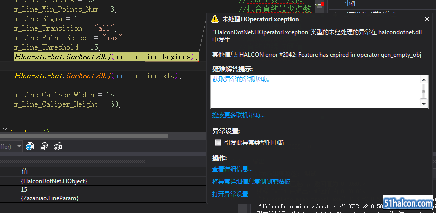 TIM图片20171003163859.png