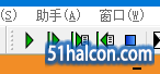 中断