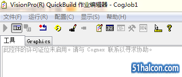 license_1.PNG