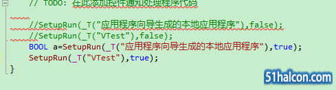 QQ截图20171130223211.png
