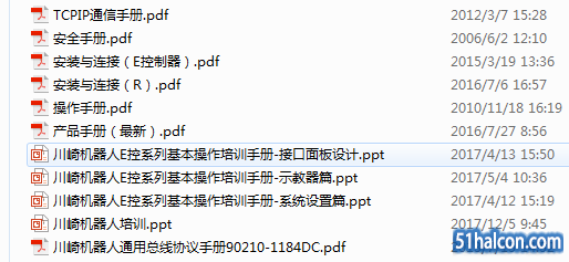 TIM截图20180108155841.png