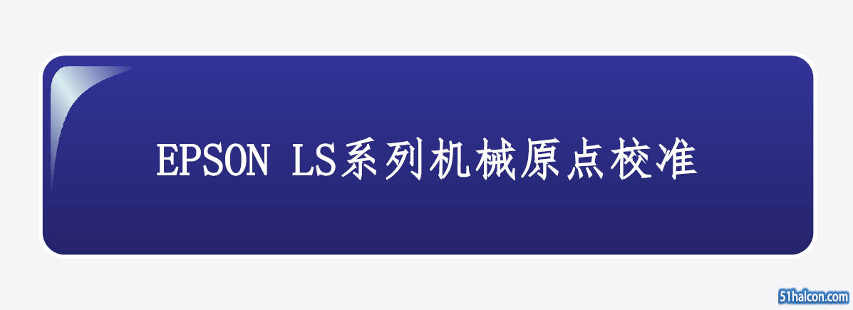 QQ截图20180111155421.png