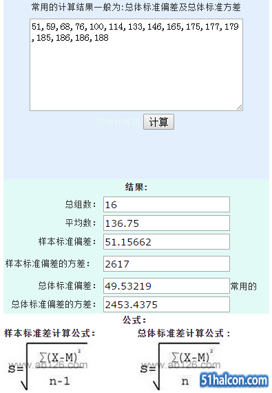 1002191-20170210154300385-404091463.png