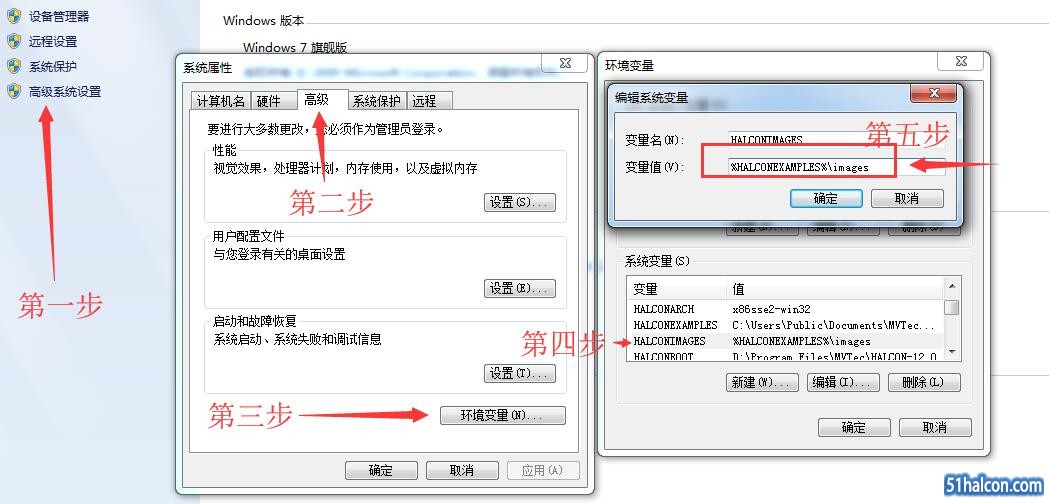 QQ截图20180203200929.jpg