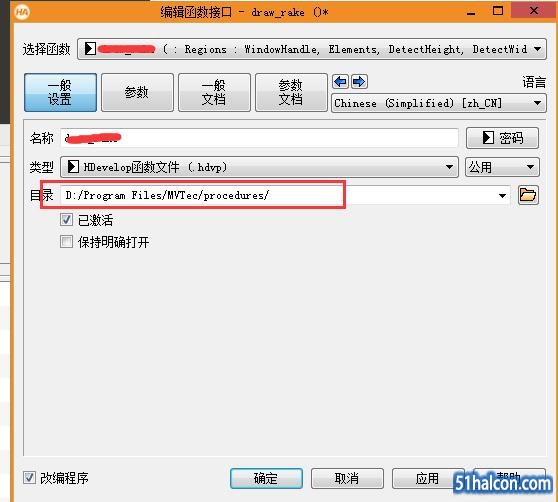 QQ截图20180221203657.jpg