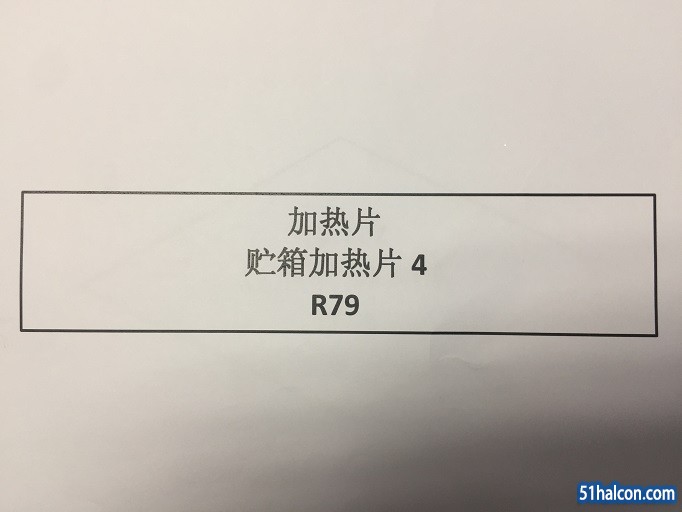 汉子英文数字.jpg
