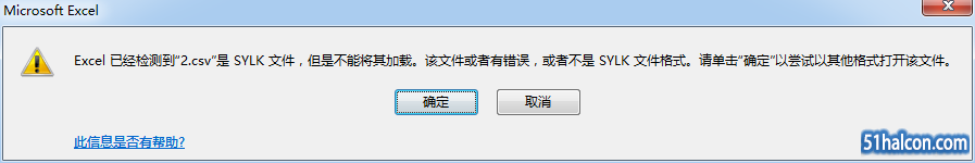 TIM截图20180330161908.png